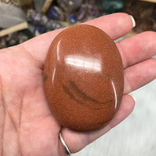 将图像加载到图库查看器中,Goldstone Palm Stone
