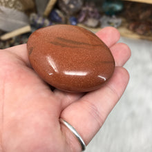 将图像加载到图库查看器中,Goldstone Palm Stone