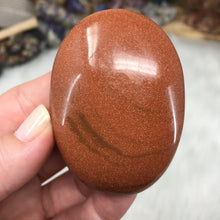 将图像加载到图库查看器中,Goldstone Palm Stone