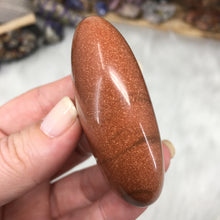 将图像加载到图库查看器中,Goldstone Palm Stone