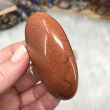将图像加载到图库查看器中,Goldstone Palm Stone