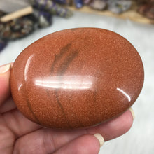 将图像加载到图库查看器中,Goldstone Palm Stone