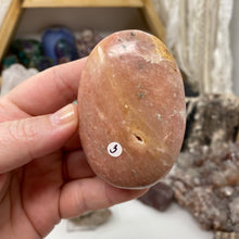 将图像加载到图库查看器中,Cipolin Palm Stone #03