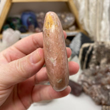 将图像加载到图库查看器中,Cipolin Palm Stone #03