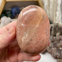 将图像加载到图库查看器中,Cipolin Palm Stone #03