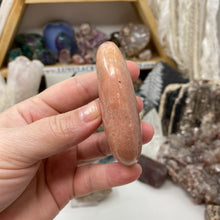 将图像加载到图库查看器中,Cipolin Palm Stone #03