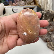 将图像加载到图库查看器中,Cipolin Palm Stone #03