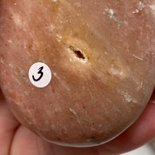 将图像加载到图库查看器中,Cipolin Palm Stone #03