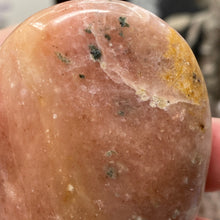 将图像加载到图库查看器中,Cipolin Palm Stone #03