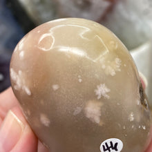 将图像加载到图库查看器中,Flower Agate Palm Stone #46