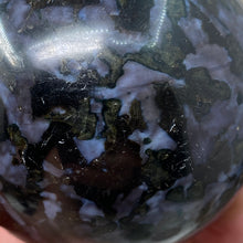 Bild in Galerie-Viewer laden, Indigo Gabbro 71mm Sphere