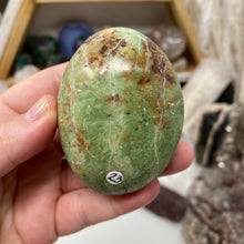 将图像加载到图库查看器中,Chrysoprase Palm Stone #23