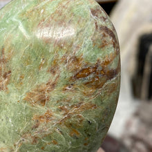 将图像加载到图库查看器中,Chrysoprase Palm Stone #23