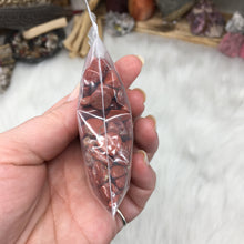 将图像加载到图库查看器中,<transcy>红碧玉砾石</transcy>