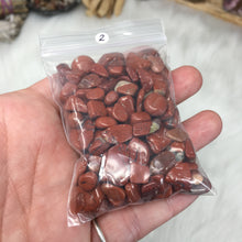 将图像加载到图库查看器中,<transcy>红碧玉砾石</transcy>