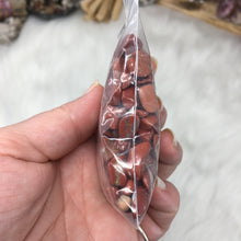 将图像加载到图库查看器中,<transcy>红碧玉砾石</transcy>