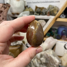 将图像加载到图库查看器中,<transcy>海洋碧玉棕榈石 #03</transcy>