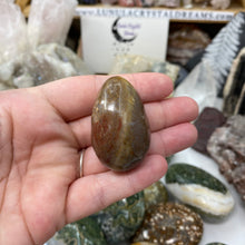 将图像加载到图库查看器中,<transcy>海洋碧玉棕榈石 #03</transcy>