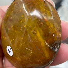 将图像加载到图库查看器中,<transcy>海洋碧玉棕榈石 #03</transcy>