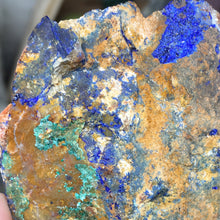 将图像加载到图库查看器中,<transcy>蓝铜矿和孔雀石原石 2</transcy>