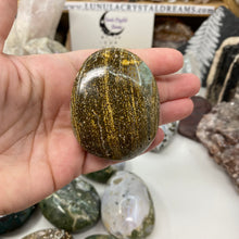 将图像加载到图库查看器中,<transcy>海洋碧玉棕榈石 #03</transcy>