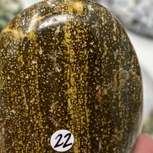 将图像加载到图库查看器中,<transcy>海洋碧玉棕榈石 #03</transcy>