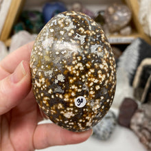 将图像加载到图库查看器中,<transcy>海洋碧玉棕榈石 #03</transcy>