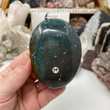 将图像加载到图库查看器中,<transcy>海洋碧玉棕榈石 #03</transcy>