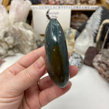 将图像加载到图库查看器中,<transcy>海洋碧玉棕榈石 #03</transcy>