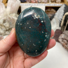 将图像加载到图库查看器中,<transcy>海洋碧玉棕榈石 #03</transcy>