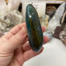 将图像加载到图库查看器中,<transcy>海洋碧玉棕榈石 #03</transcy>