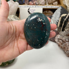 将图像加载到图库查看器中,<transcy>海洋碧玉棕榈石 #03</transcy>