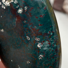 将图像加载到图库查看器中,<transcy>海洋碧玉棕榈石 #03</transcy>