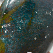 将图像加载到图库查看器中,<transcy>海洋碧玉棕榈石 #03</transcy>