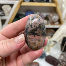 将图像加载到图库查看器中,<transcy>蔷薇辉石自由形态马达加斯加 #01</transcy>