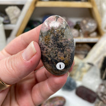 将图像加载到图库查看器中,<transcy>蔷薇辉石自由形态马达加斯加 #01</transcy>