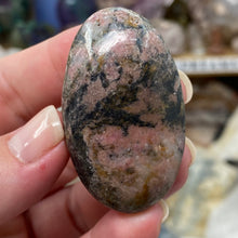 将图像加载到图库查看器中,<transcy>蔷薇辉石自由形态马达加斯加 #01</transcy>