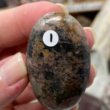 将图像加载到图库查看器中,<transcy>蔷薇辉石自由形态马达加斯加 #01</transcy>