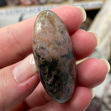 将图像加载到图库查看器中,<transcy>蔷薇辉石自由形态马达加斯加 #01</transcy>