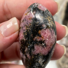 将图像加载到图库查看器中,<transcy>蔷薇辉石自由形态马达加斯加 #01</transcy>