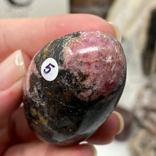 将图像加载到图库查看器中,<transcy>蔷薇辉石自由形态马达加斯加 #01</transcy>