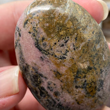 将图像加载到图库查看器中,<transcy>蔷薇辉石自由形态马达加斯加 #01</transcy>