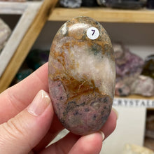 将图像加载到图库查看器中,<transcy>蔷薇辉石自由形态马达加斯加 #01</transcy>