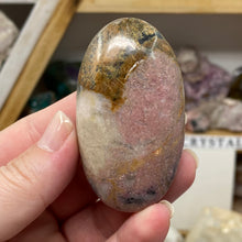 将图像加载到图库查看器中,<transcy>蔷薇辉石自由形态马达加斯加 #01</transcy>