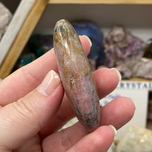 将图像加载到图库查看器中,<transcy>蔷薇辉石自由形态马达加斯加 #01</transcy>