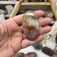 将图像加载到图库查看器中,<transcy>蔷薇辉石自由形态马达加斯加 #01</transcy>