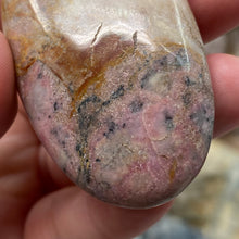 将图像加载到图库查看器中,<transcy>蔷薇辉石自由形态马达加斯加 #01</transcy>