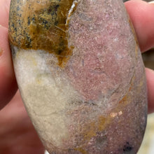 将图像加载到图库查看器中,<transcy>蔷薇辉石自由形态马达加斯加 #01</transcy>