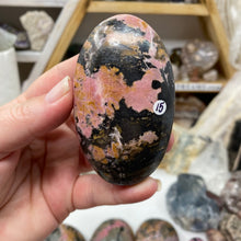 将图像加载到图库查看器中,<transcy>蔷薇辉石自由形态马达加斯加 #01</transcy>