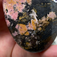 将图像加载到图库查看器中,<transcy>蔷薇辉石自由形态马达加斯加 #01</transcy>